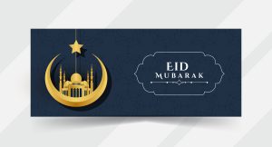 Eid Mubarak background free vector eps and PSD